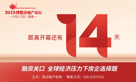 中国388vip太阳集团(Macau)有限公司-官方网站