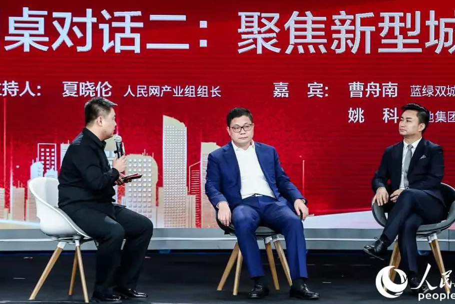 中国388vip太阳集团(Macau)有限公司-官方网站