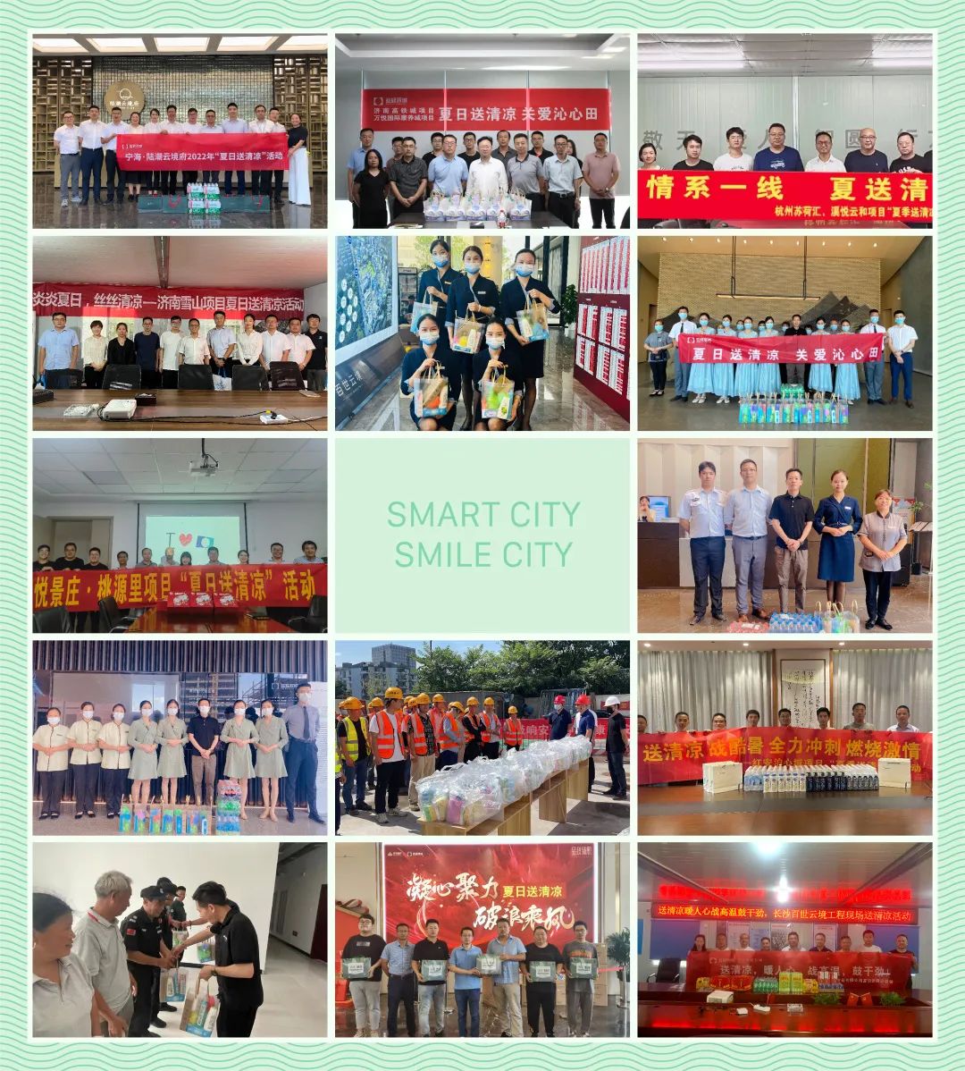中国388vip太阳集团(Macau)有限公司-官方网站