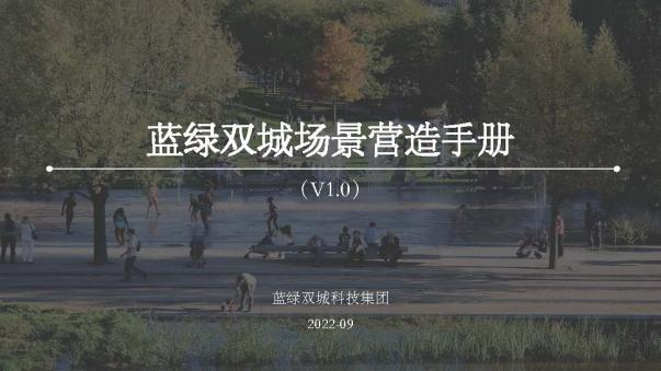 中国388vip太阳集团(Macau)有限公司-官方网站