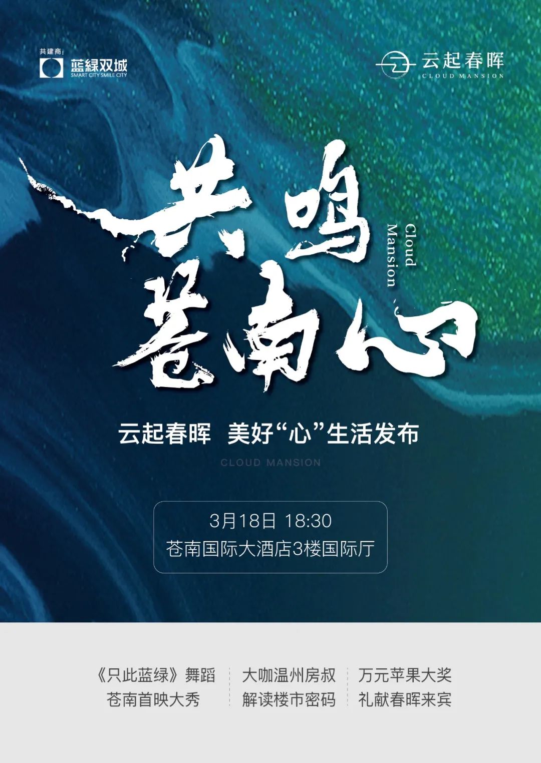 中国388vip太阳集团(Macau)有限公司-官方网站