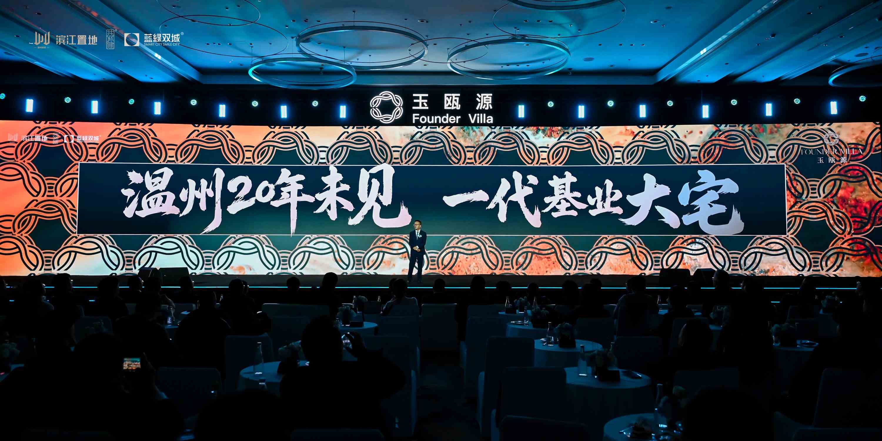 中国388vip太阳集团(Macau)有限公司-官方网站